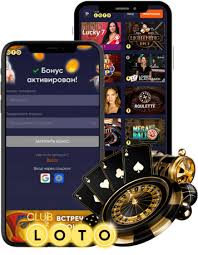 Лото Развлечение, которое покорило сердца миллионов Лото Развлечение, которое покорило сердца миллионов