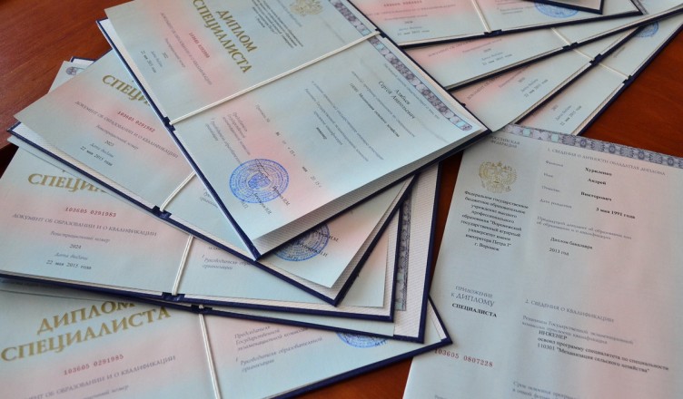 Купить диплом во Владимире по доступной цене