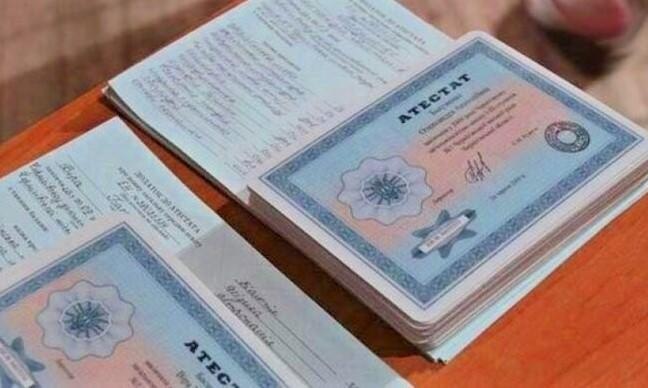 Образцы документов для разных целей Образцы документов для разных целей