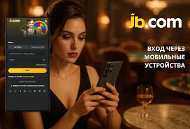 Погрузитесь в мир JB.COM Идеальное место для геймеров